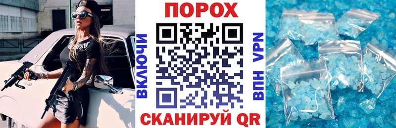 АМФ 98%  где купить наркоту  Мглин 