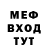 ГАШИШ VHQ David Mcgregor