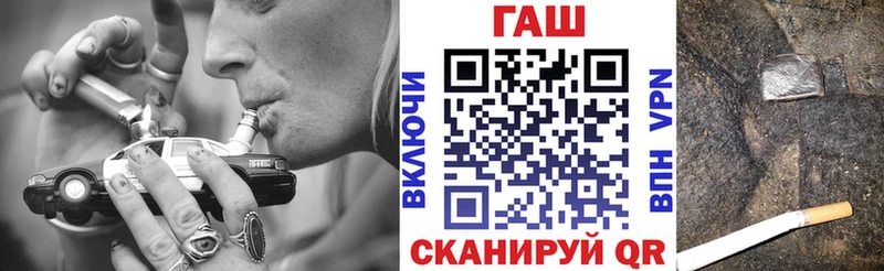 Гашиш Ice-O-Lator  Мглин 