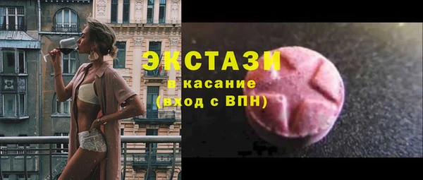 амфетамин Баксан