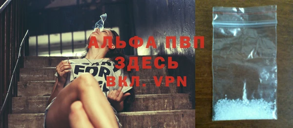 амфетамин Баксан