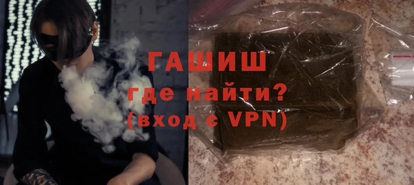 сатива Балахна