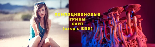 амфетамин Баксан