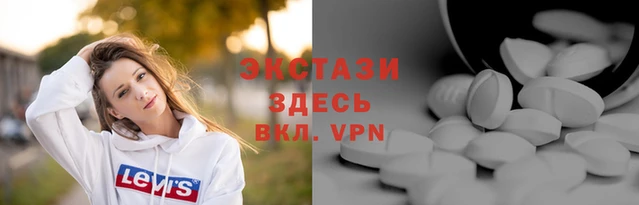 амфетамин Баксан