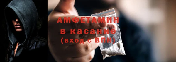ГАЛЛЮЦИНОГЕННЫЕ ГРИБЫ Аркадак