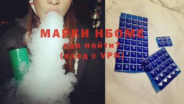 амфетамин Баксан