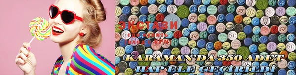 кокаин Балабаново