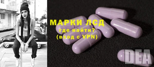 кокаин Балабаново