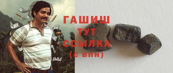 круглые Арсеньев