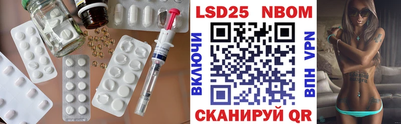 цена наркотик  mega ссылка  ЛСД экстази ecstasy  Мглин 