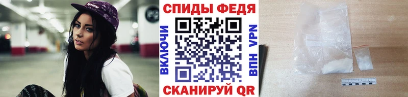 Первитин витя  blacksprut ONION  Мглин 
